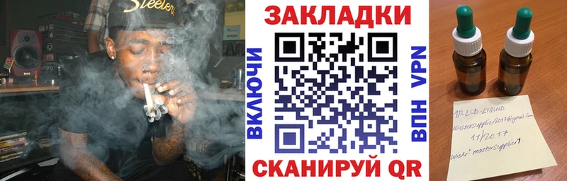 Цена Котово ГАШИШ Бошки Шишки Кокаин Alpha PVP Меф мяу мяу