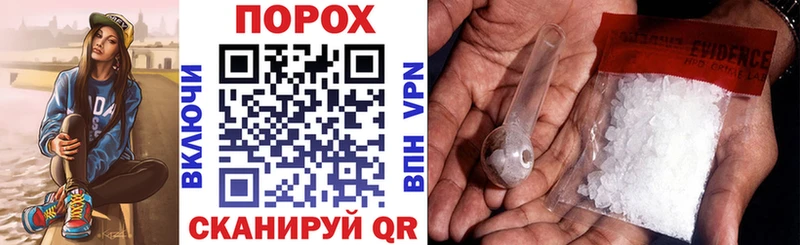 купить наркотики сайты  Котово  Amphetamine 97% 
