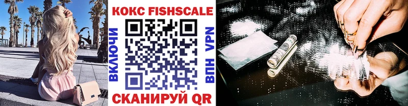 даркнет сайт  Котово  Cocaine Колумбийский 