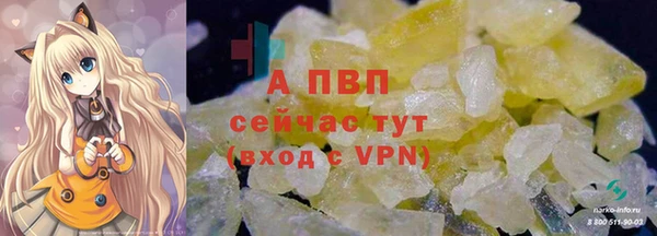 хмурый Богородск