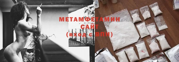 гашиш Богданович