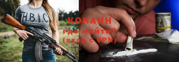гашиш Богданович