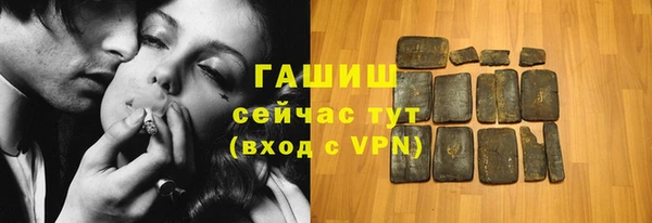 героин Богородицк