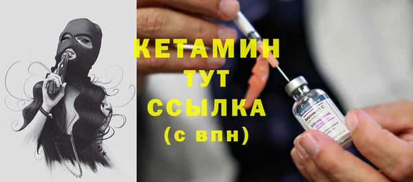 гашиш Богданович