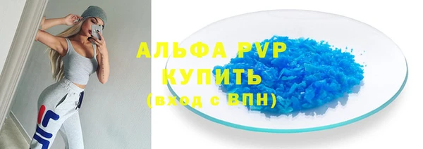 героин Богородицк