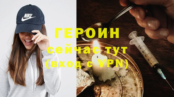 гашиш Богданович