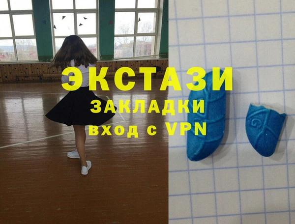 героин Богородицк