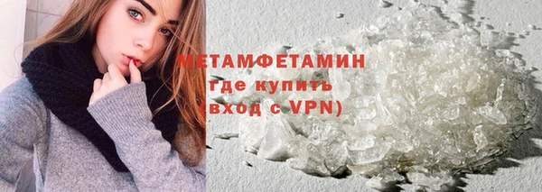 героин Богородицк