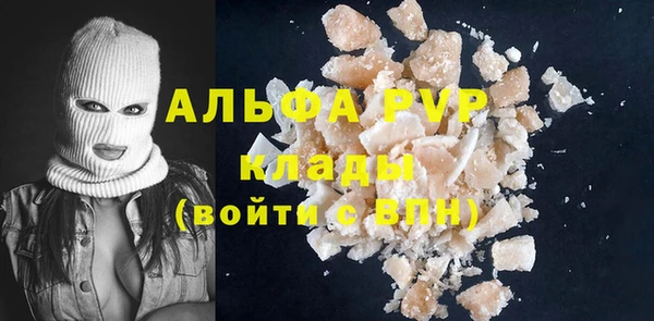 героин Богородицк