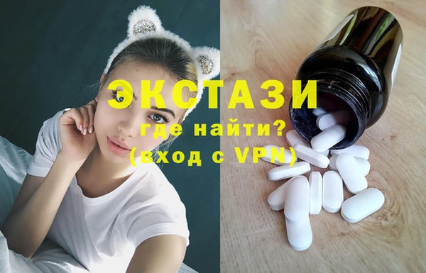 гашиш Богданович