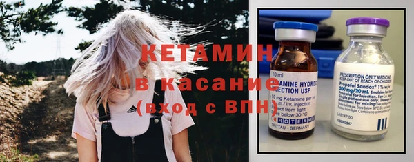 героин Богородицк