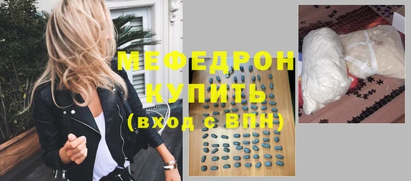 гашиш Богданович