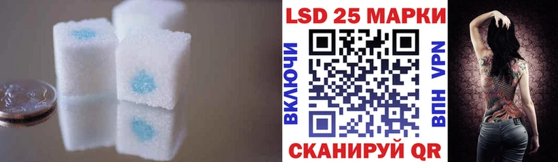 ЛСД экстази ecstasy  Котово 