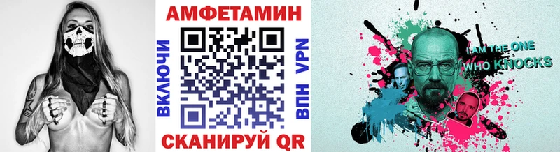 Первитин кристалл  Котово 