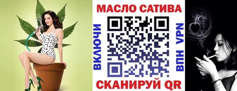 Дистиллят ТГК Wax  закладки  Котово 