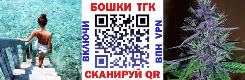 OMG вход  Котово  Конопля AK-47 